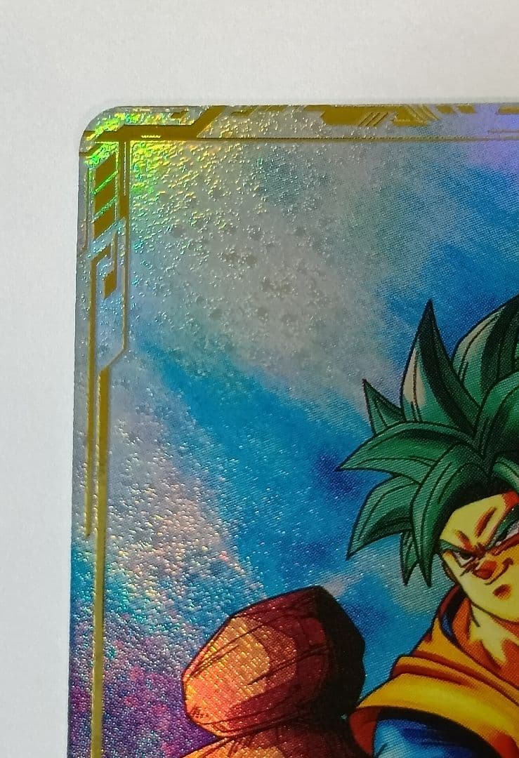 ■ドラゴンボールスーパーダイバーズ GDR*SDV1-002 孫悟空 パラレル