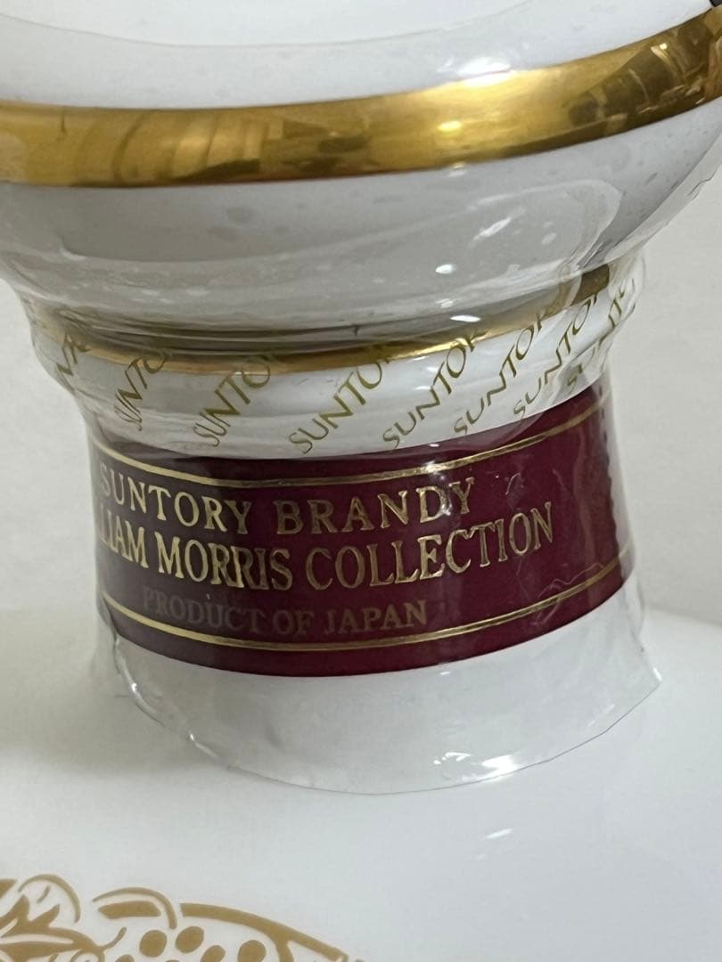 サントリー ウィリアム・モリスコレクション