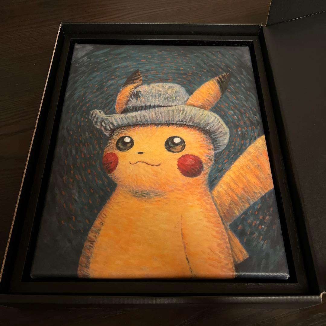 ゴッホピカチュウ　キャンバスアート　ジクレープリント　箱付