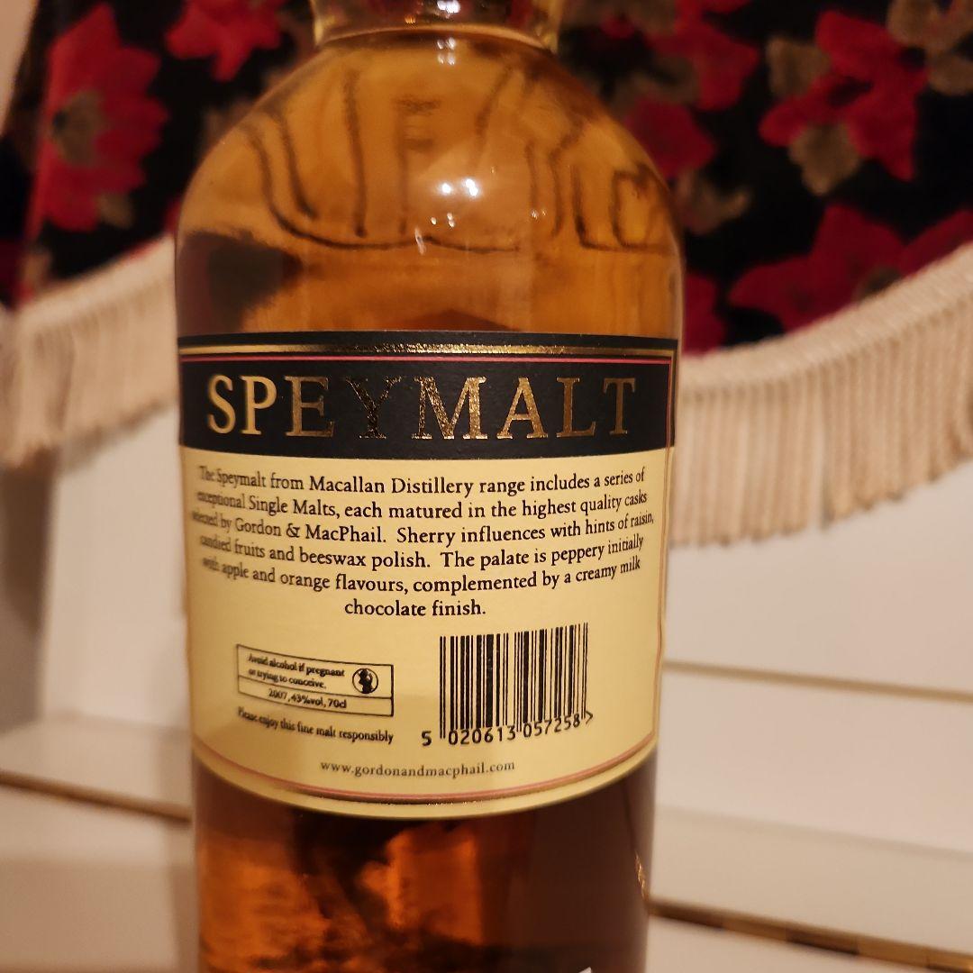 [希少価値] ゴードン&マクファイル マッカラン 2007