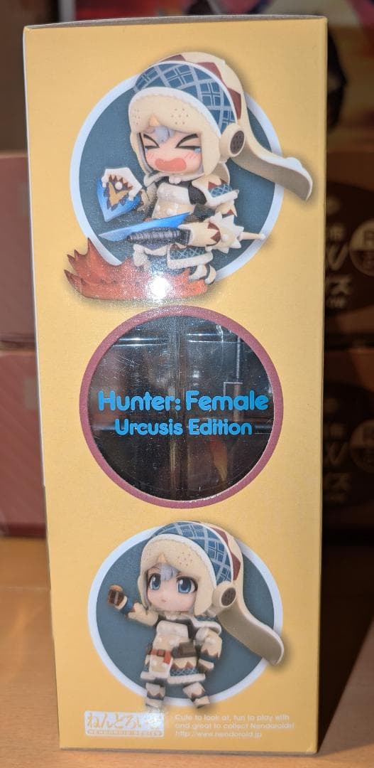 【新品未開封】ねんどろいど ハンター♀ ウルク・エディションモンスターハンター4