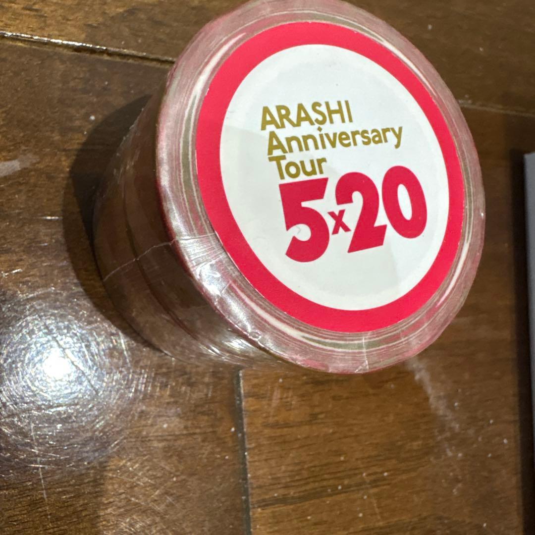 嵐を旅する展覧会 スワロフスキー シルバー 赤 5×20 記念品 フォトフレーム