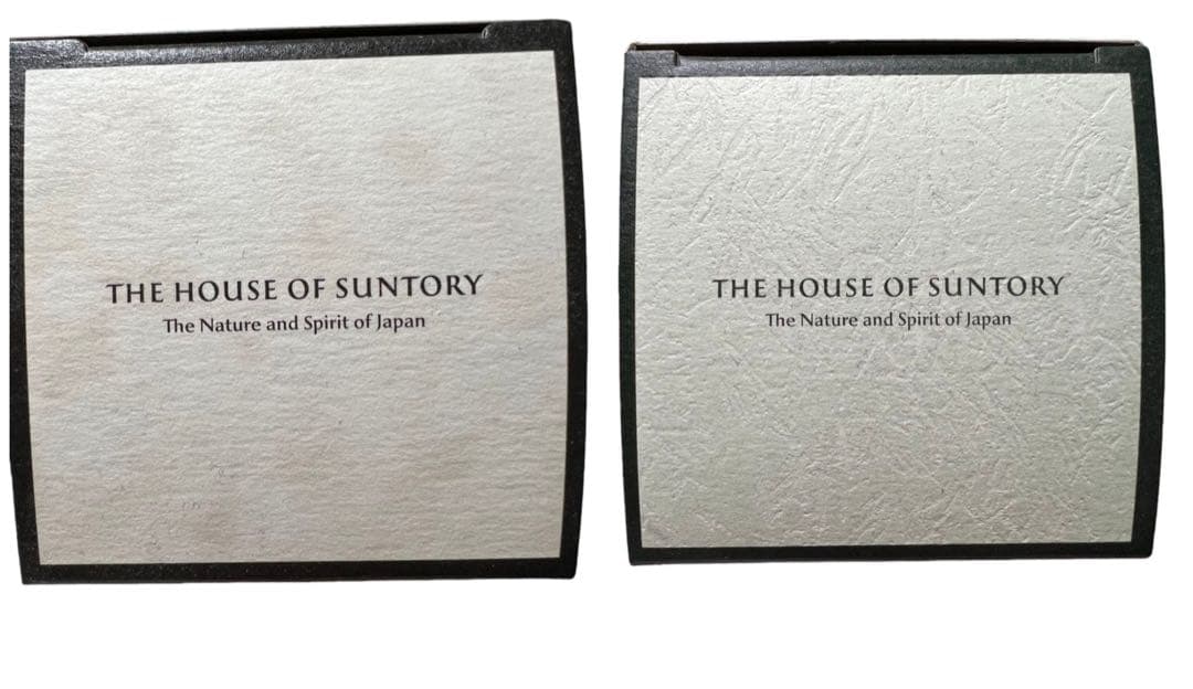 山崎 白州 シングルモルトウイスキー 限定版 2025新品 箱付 サントリー