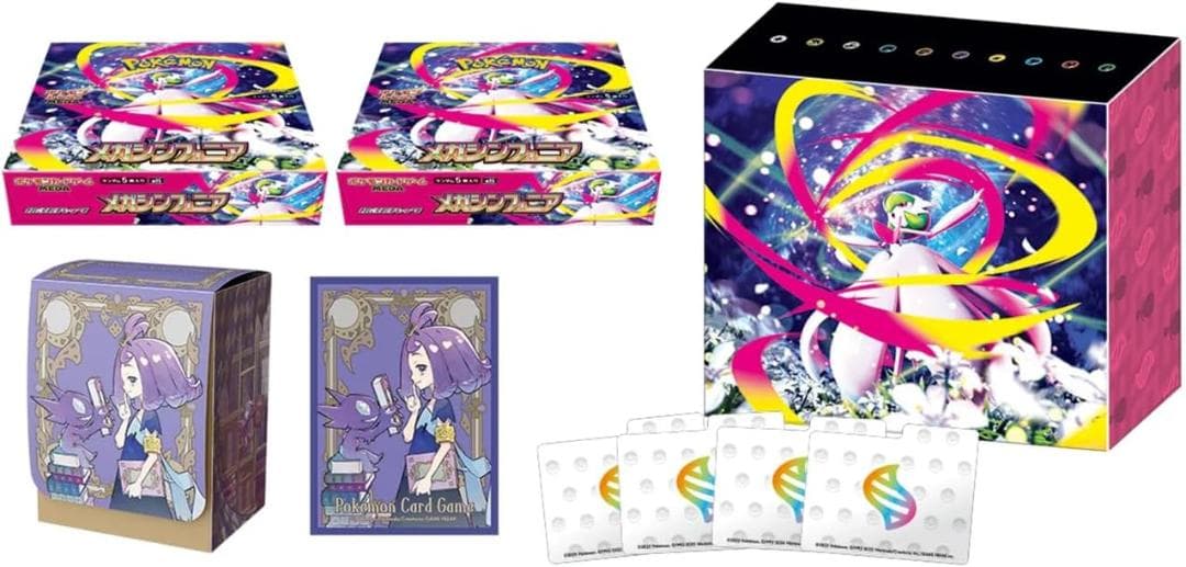 ポケモンカードゲームMEGA 拡張パック メガシンフォニア 未開封 26PO