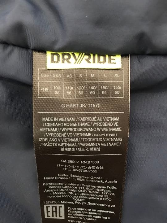 バートン　スノーボード ウェア