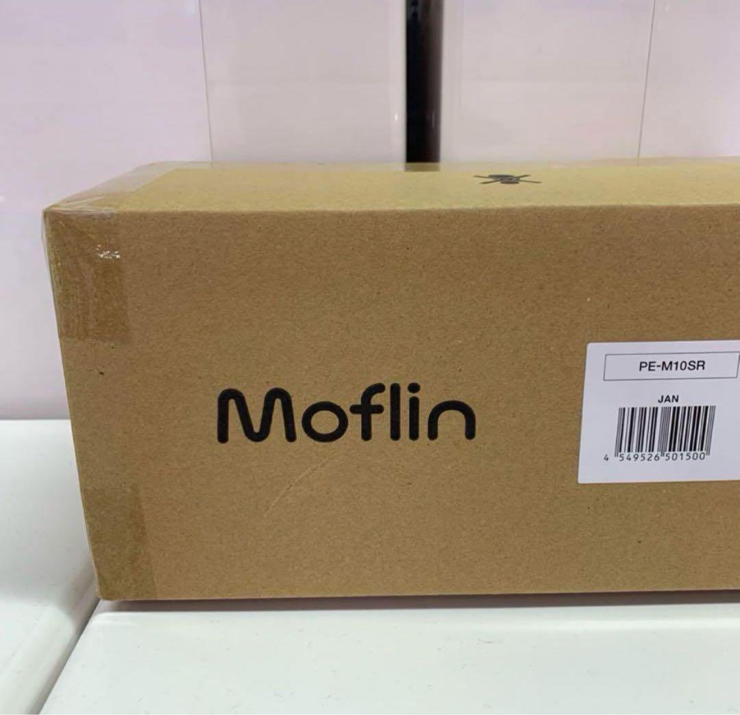 新品　未使用品　Moflin ぬいぐるみ PE-M10SR グレー