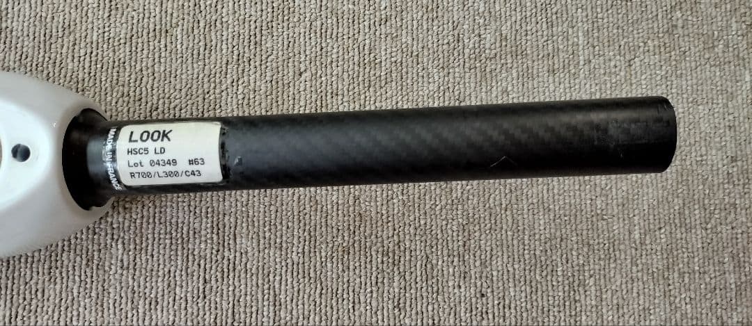 LOOK フルカーボン フロントフォーク HSC5 SL