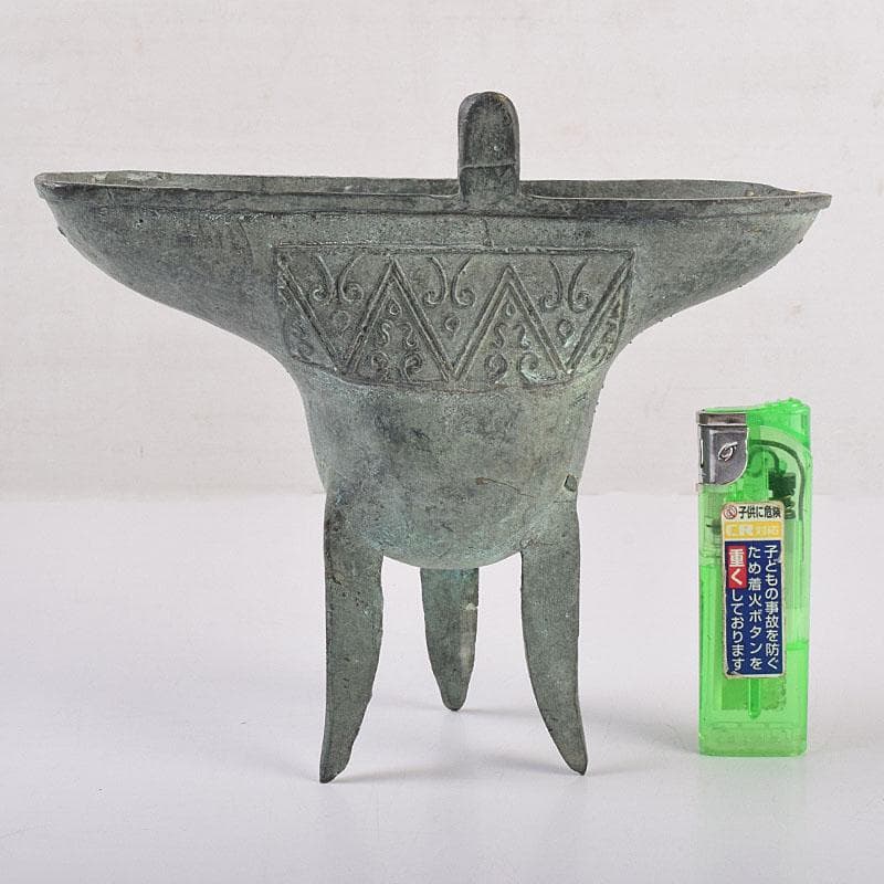 中国　古銅青銅　饕餮文爵　V　R8942