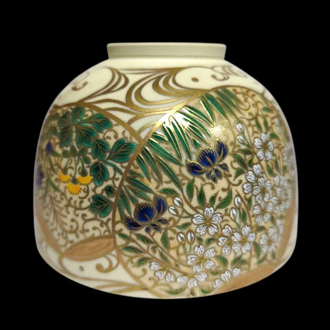 杉田祥平 清閑寺窯 色絵流水貝形草花画茶碗 栞 共箱 茶道具