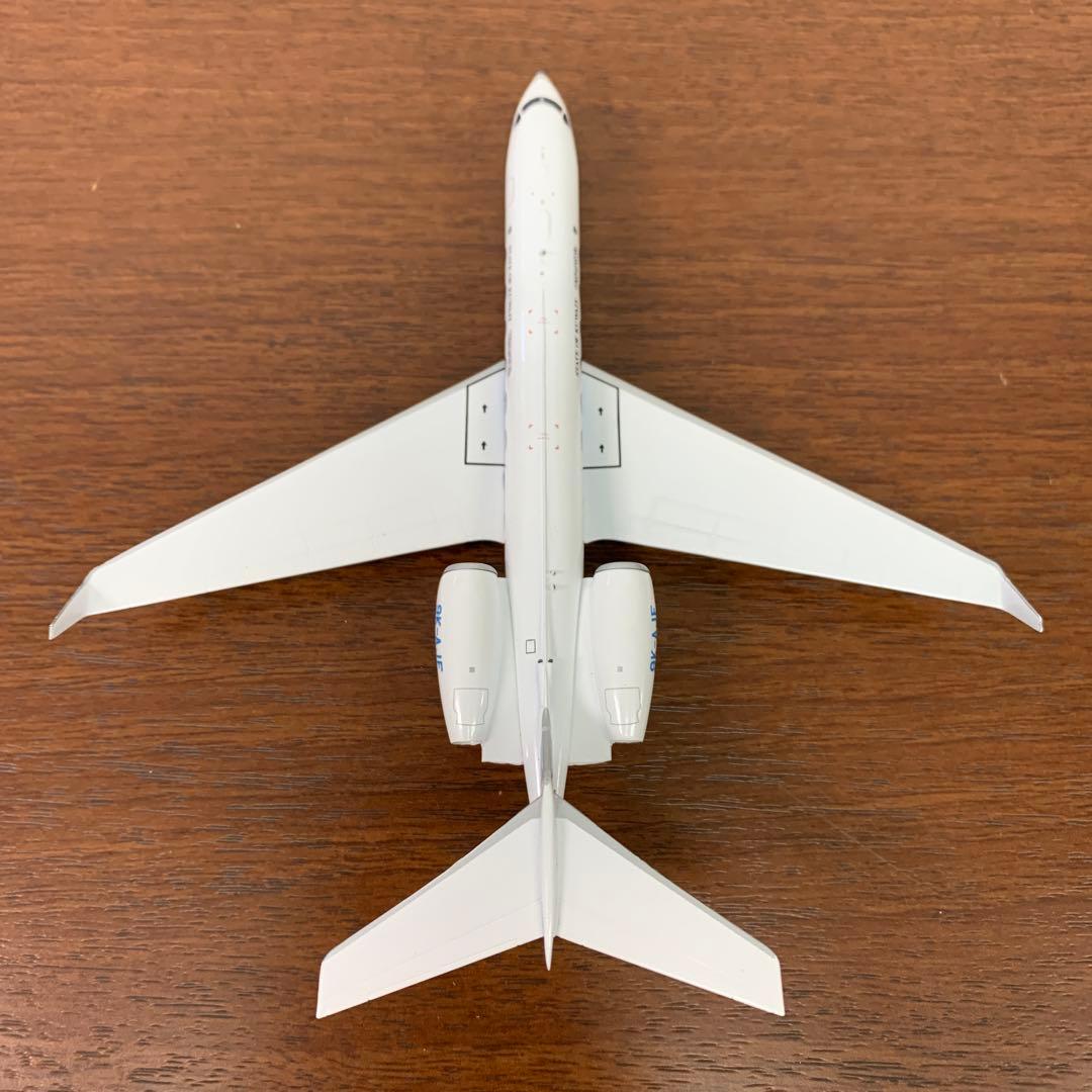❶　1/200　ガルフストリーム G550 9K-AJF クウェート政府専用機