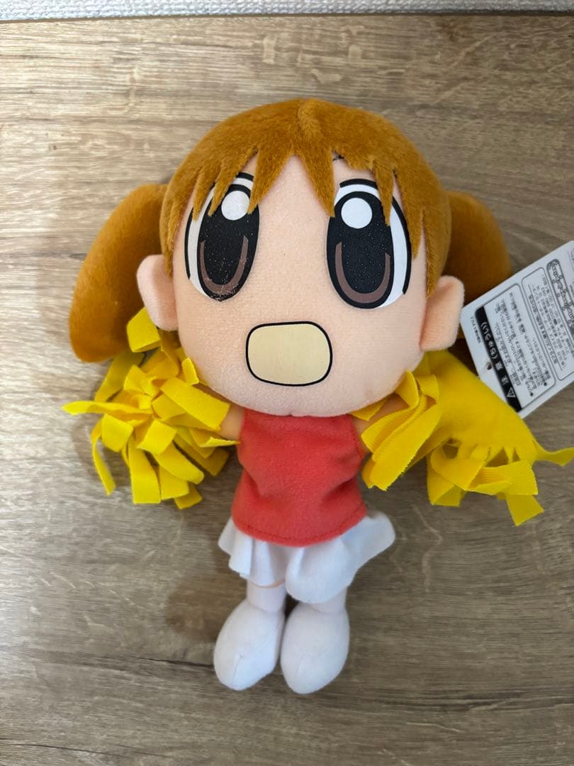 あずまんが大王　ぬいぐるみ　まとめ売り