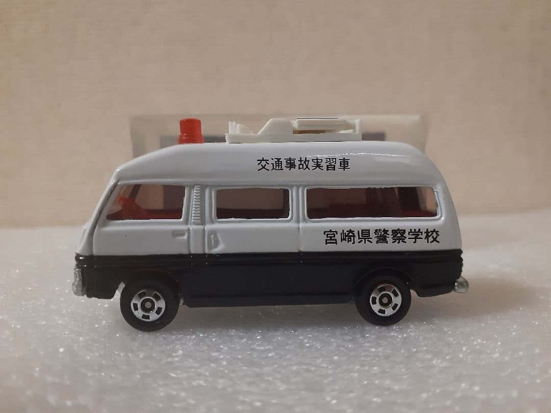 トミカ ホビープロダクツ特注 ニッサンキャラバン