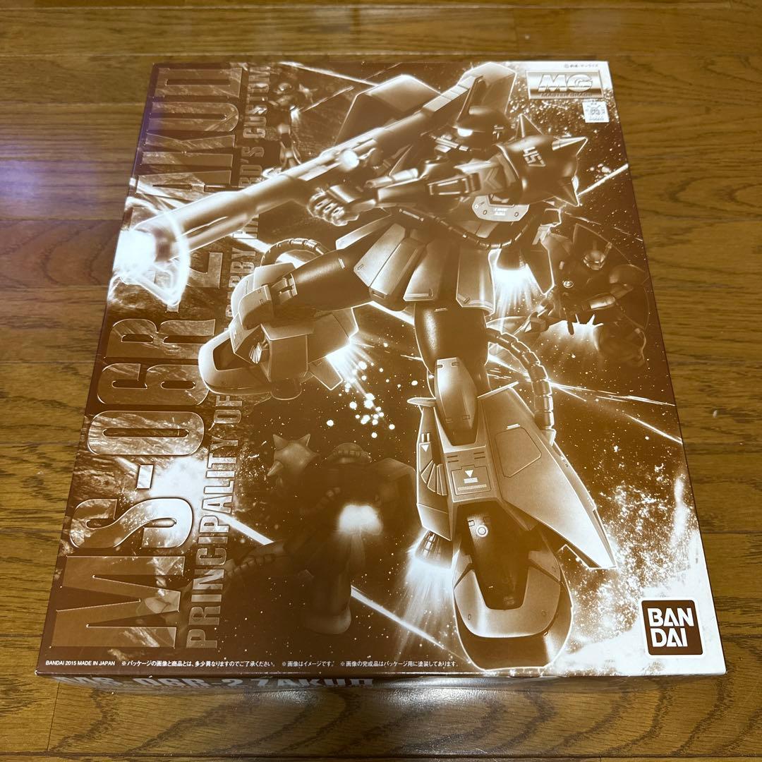 MG 1/100 ザクⅡ 隊長機 5体セット