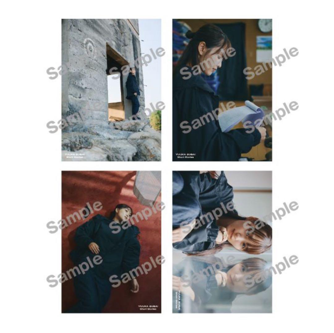 菅井友香 10thAnniversary ありがとうくじ セミコンプ15種セット