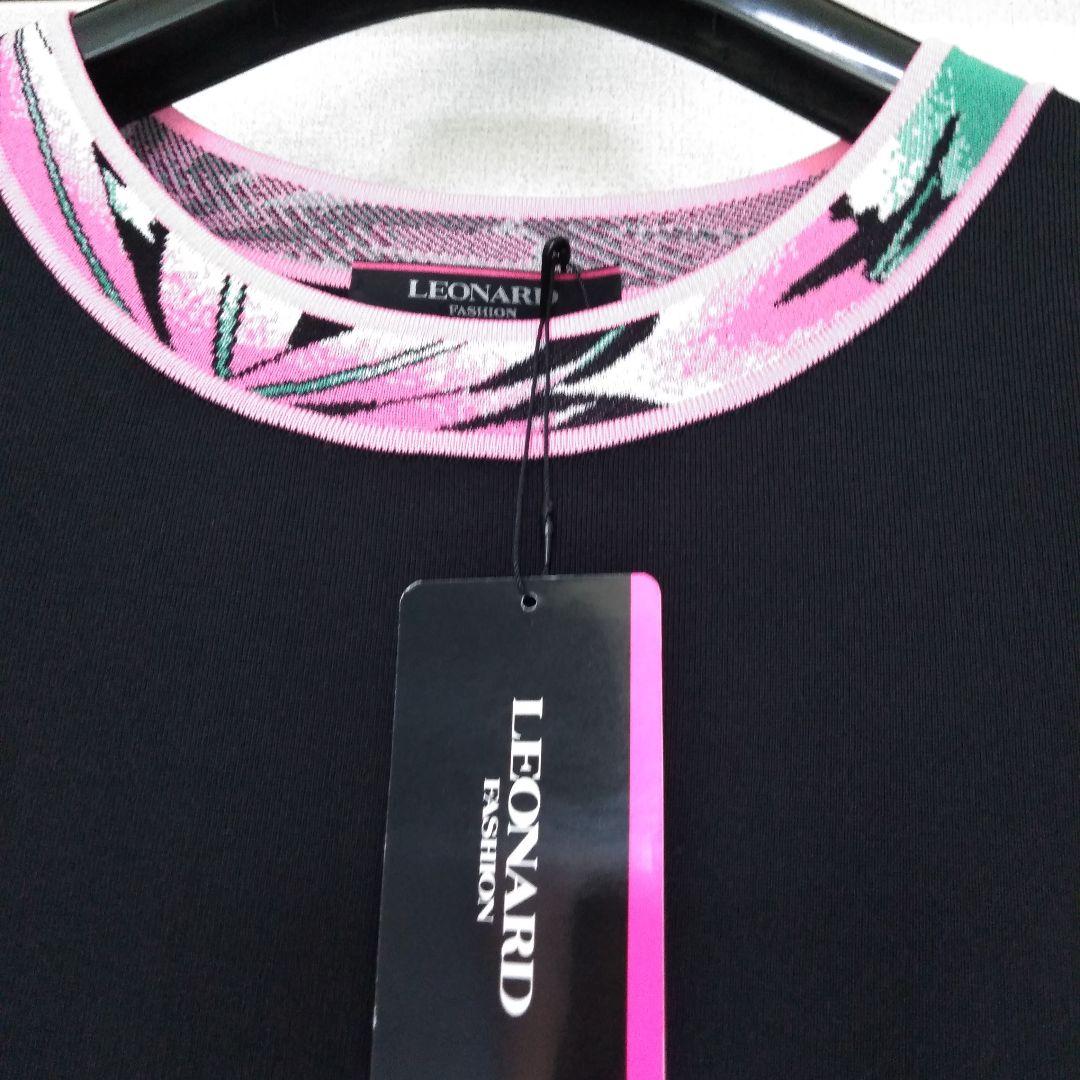 【近年デザイン】レオナールワンピース★新品未使用