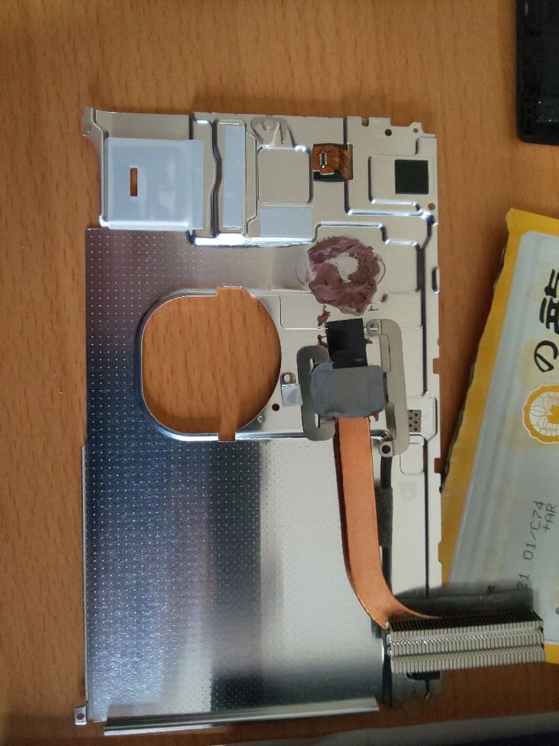 中古　NEW任天堂スイッチ