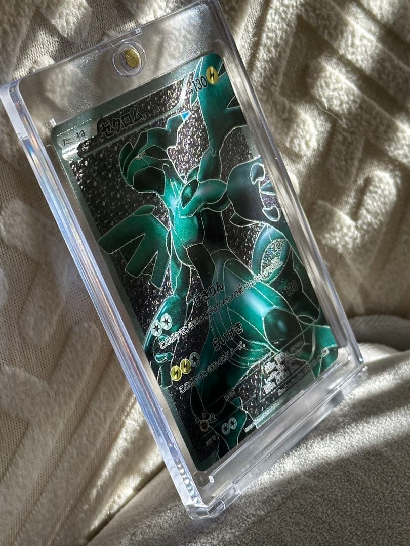 K17様　psa付き！エラー　ゼクロム レア品　ポケモンカード