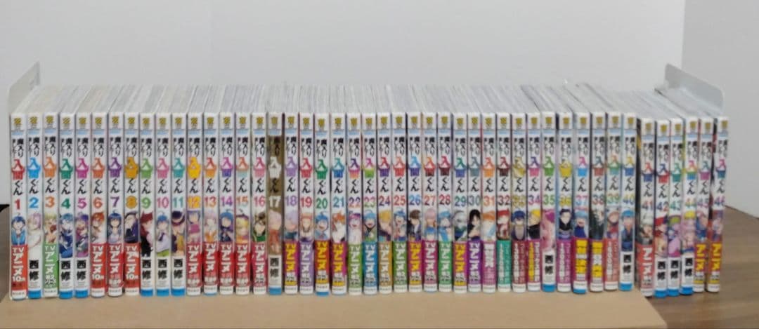 【最新46巻含む】魔入りました！入間くん1～46巻 全巻セット　新品5冊