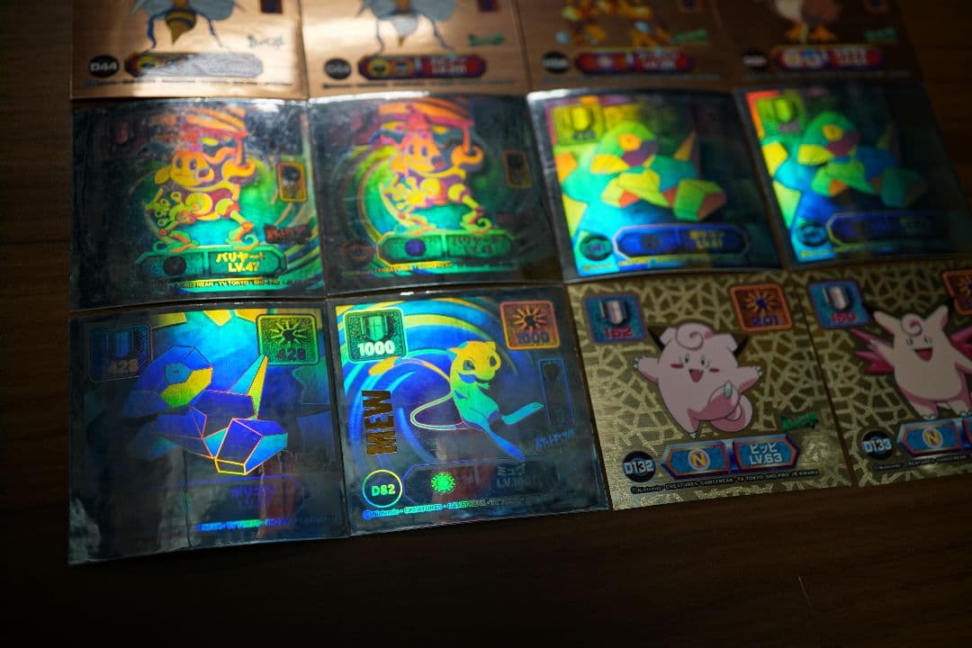 ポケモン アマダ 最強シール烈伝 35枚セット まとめ売り