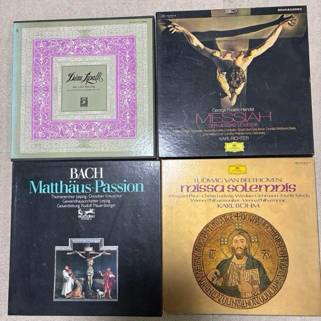 クラシックレコードセット