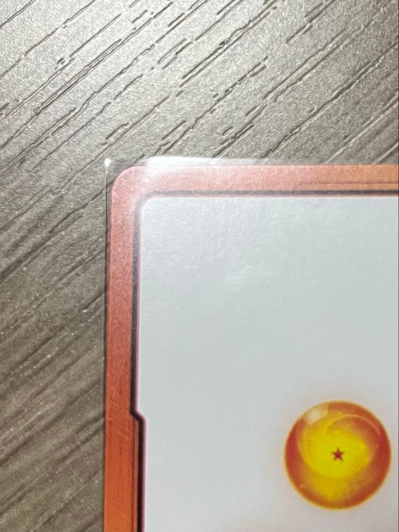 エナジーマーカー　金枠