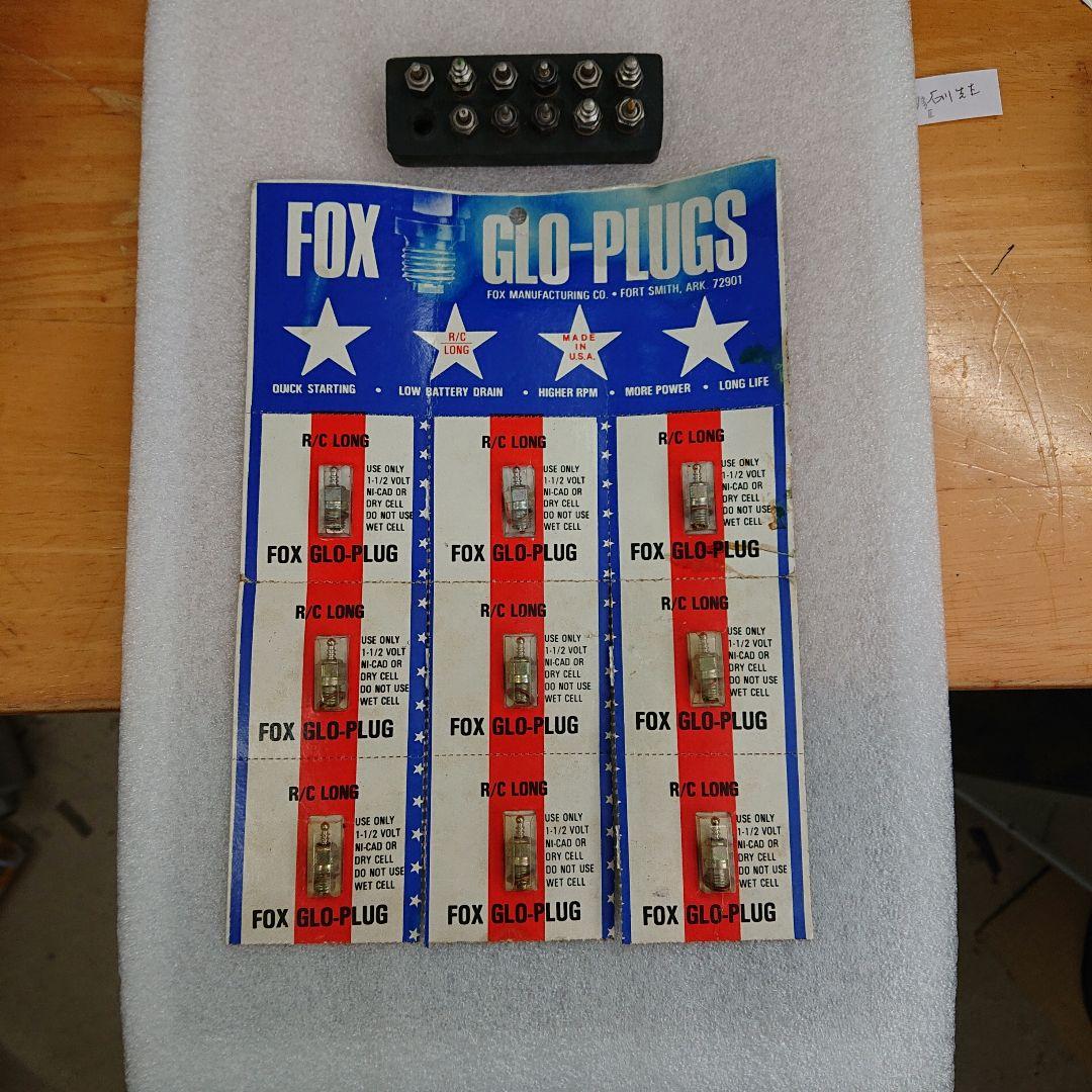 2st ラジコン用エンジン4台で！ (オマケ付き)