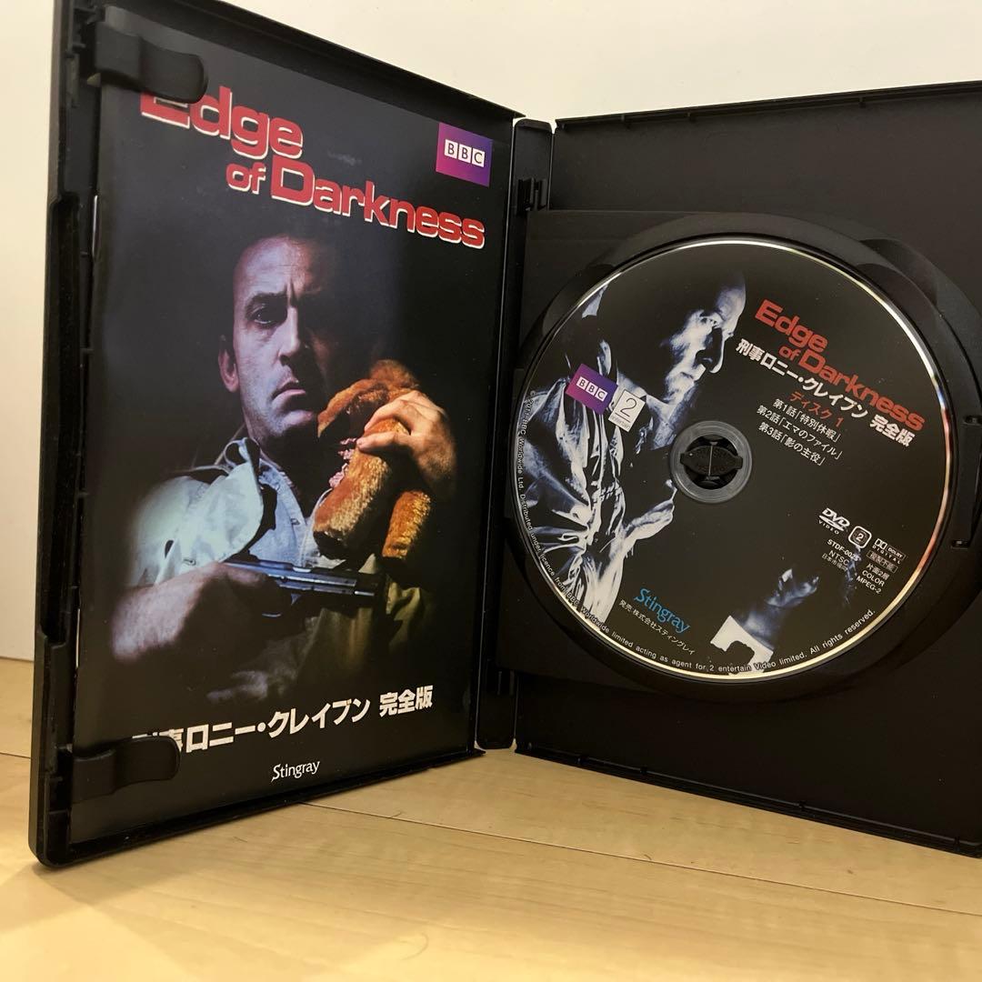 中古　刑事ロニー·クレイブン　完全版　ＤＶＤ　廃盤　スティングレイ