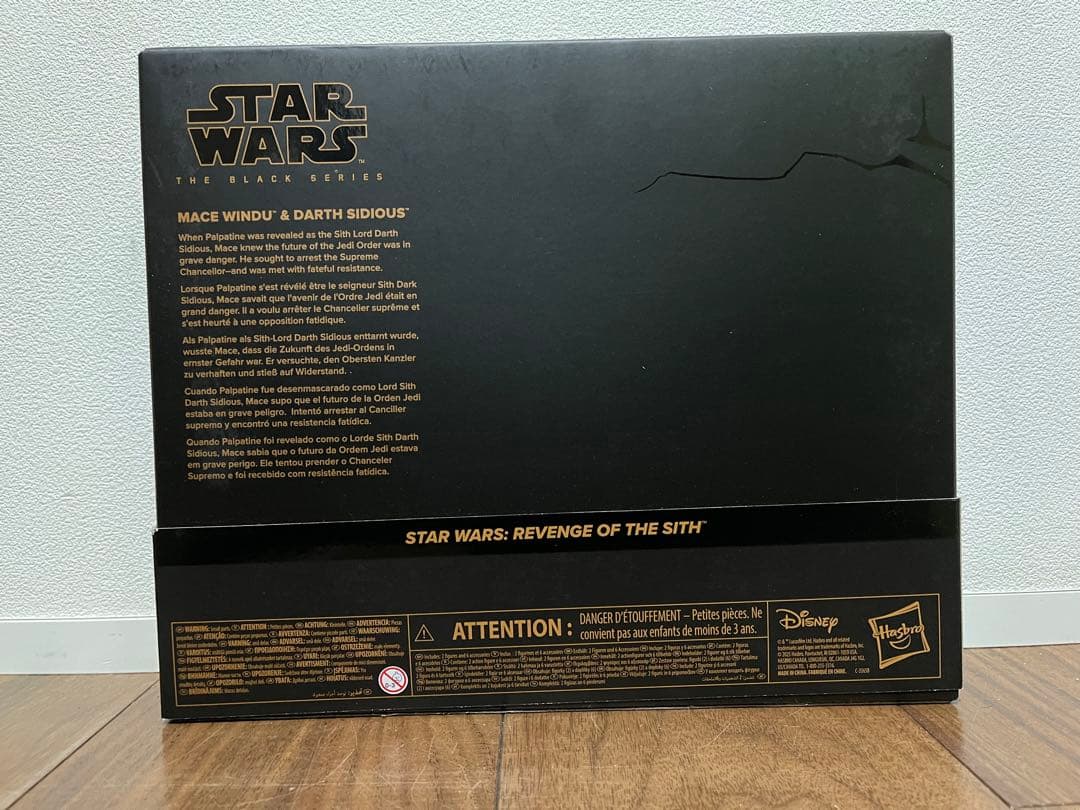 未開封　スターウォーズ　ブラックシリーズ　メイスウィンドゥ　vs パルパティーン