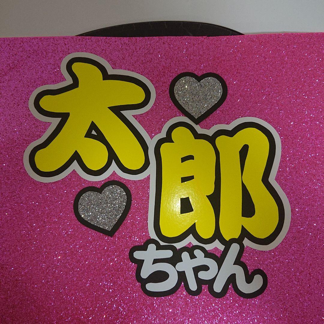 あんさま確認ページ♡