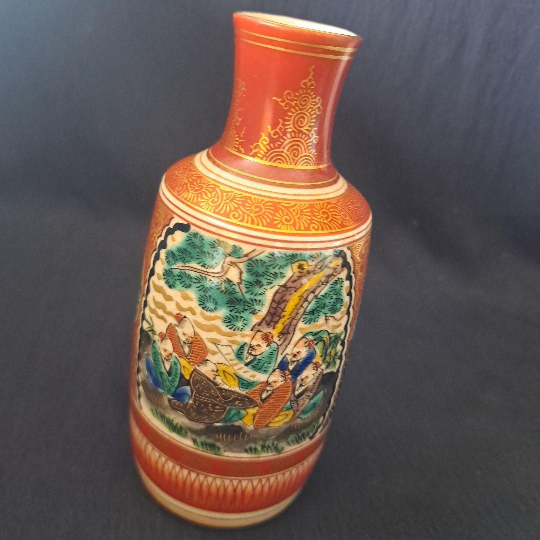 「九谷 庄三(しょうざ)で、お酒をいかが？」 九谷焼 徳利と杯 4客セット 骨董