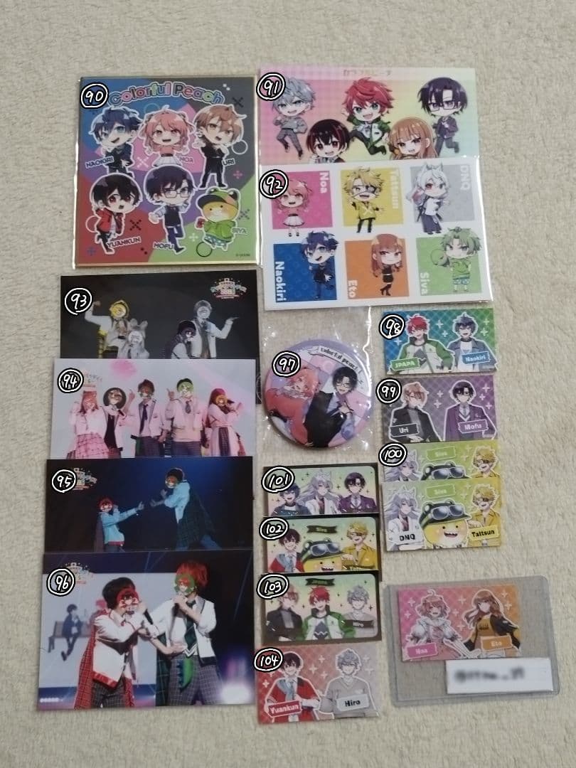 カラフルピーチ　バラ売り専門ページ