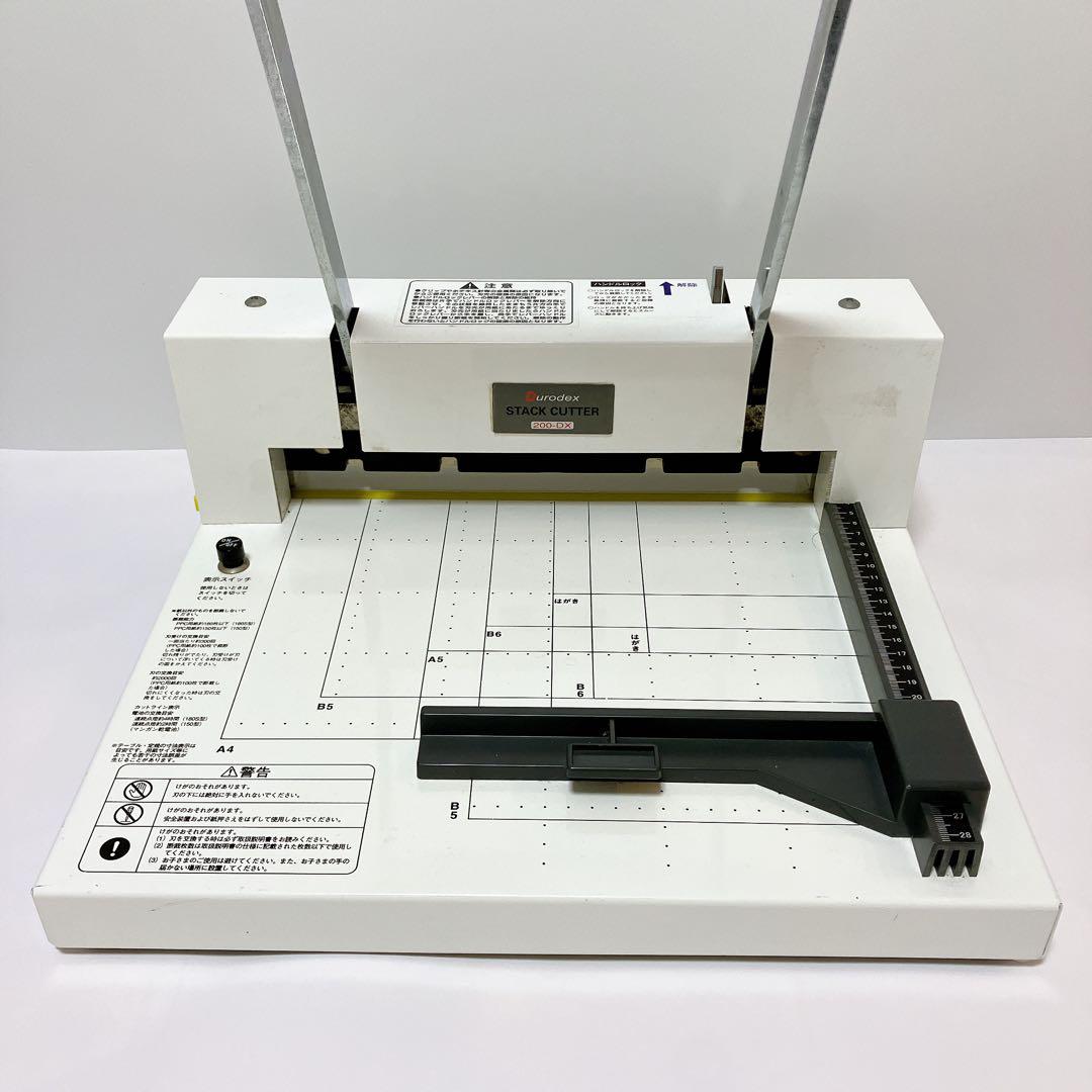 Durodex スタックカッター 200-DX 裁断機