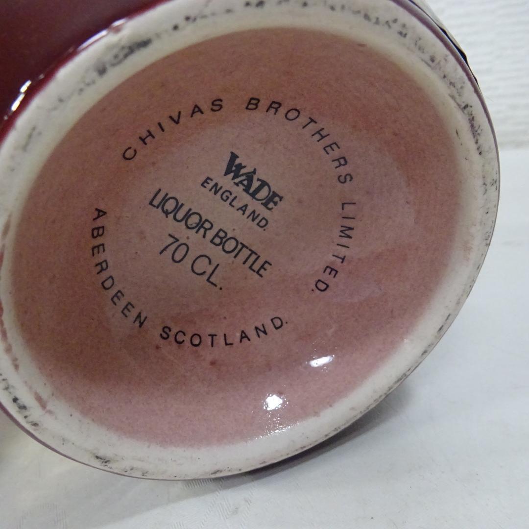 SALUTE 21年 ウイスキー お酒 赤ボトル 未開封/700ml/43度