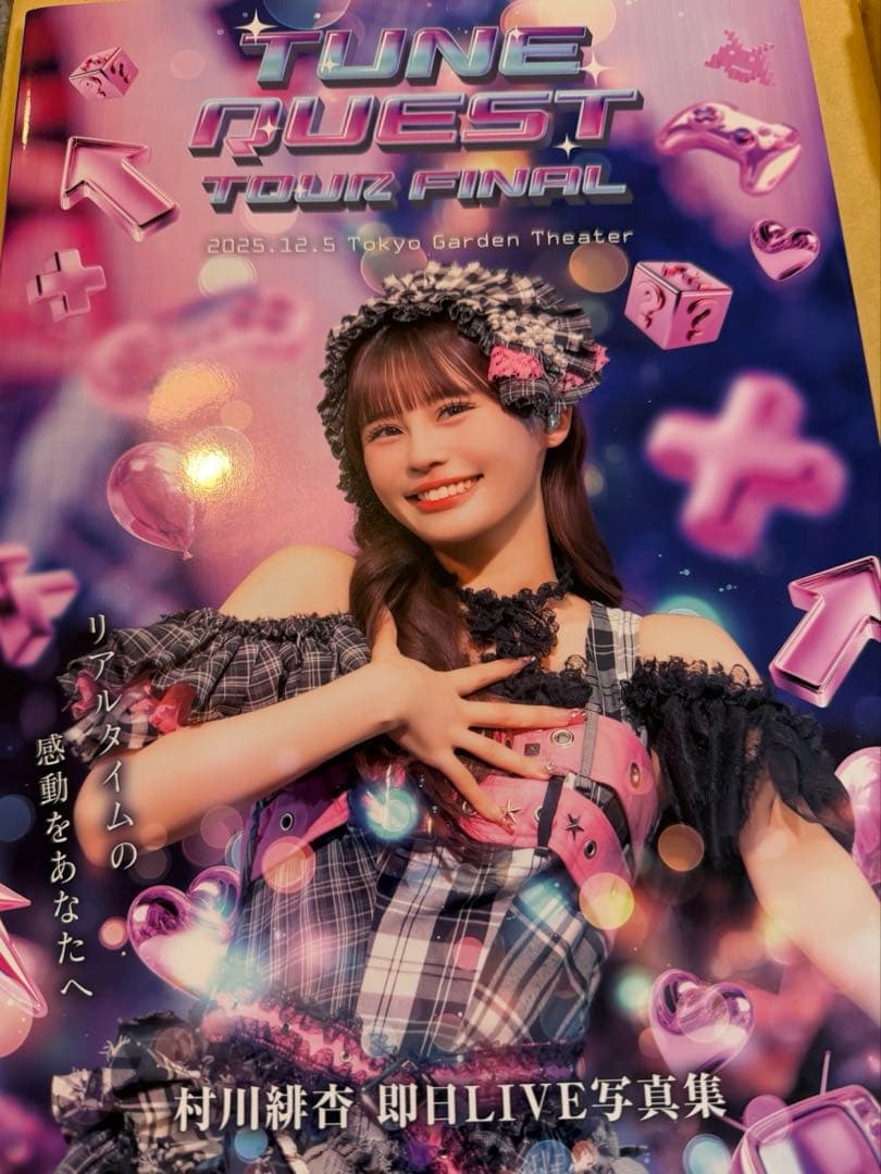 【100冊限定直筆サイン付】CANDY TUNE 村川緋杏 LIVE写真集