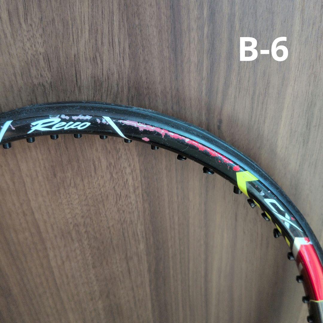 【SRIXON】値引き可 2本セットカバー付 REVO CX2.0 305g