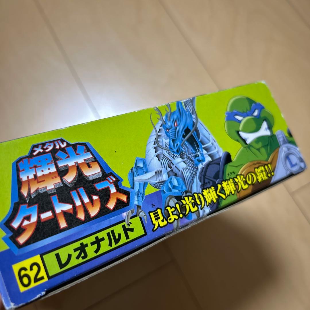 【即購入ok!!】ニンジャタートルズ　メタルタートルズ フィギュア　レオナルド