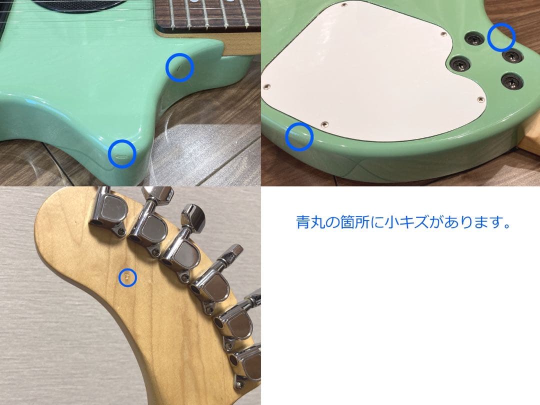 FERNANDES ZO-3 緑 グリーン USBアダプター付き 弦新品