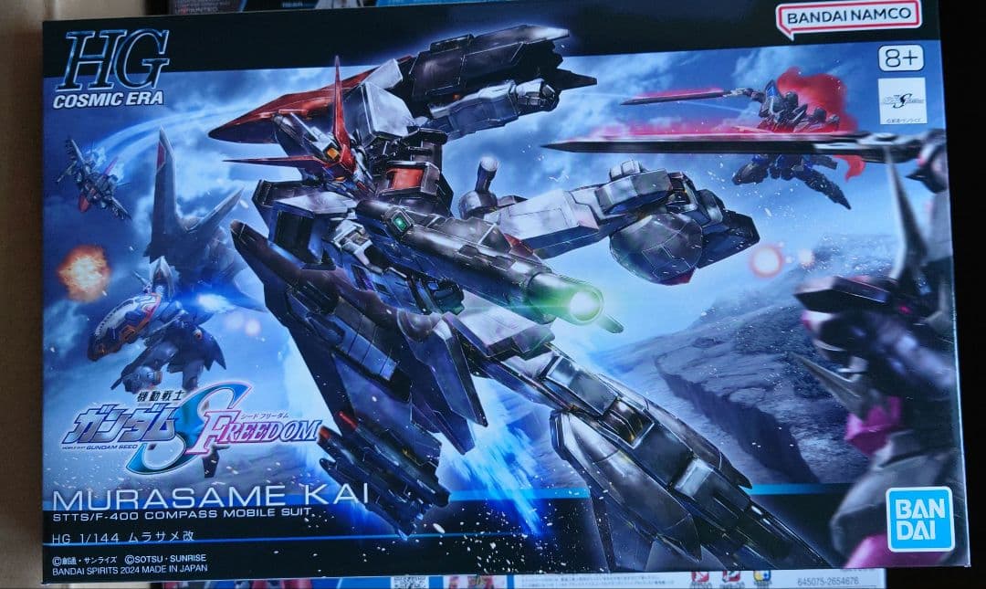 【１２品セット】HG 1/144 ガンダムSEEDフリーダム　　まとめ売り