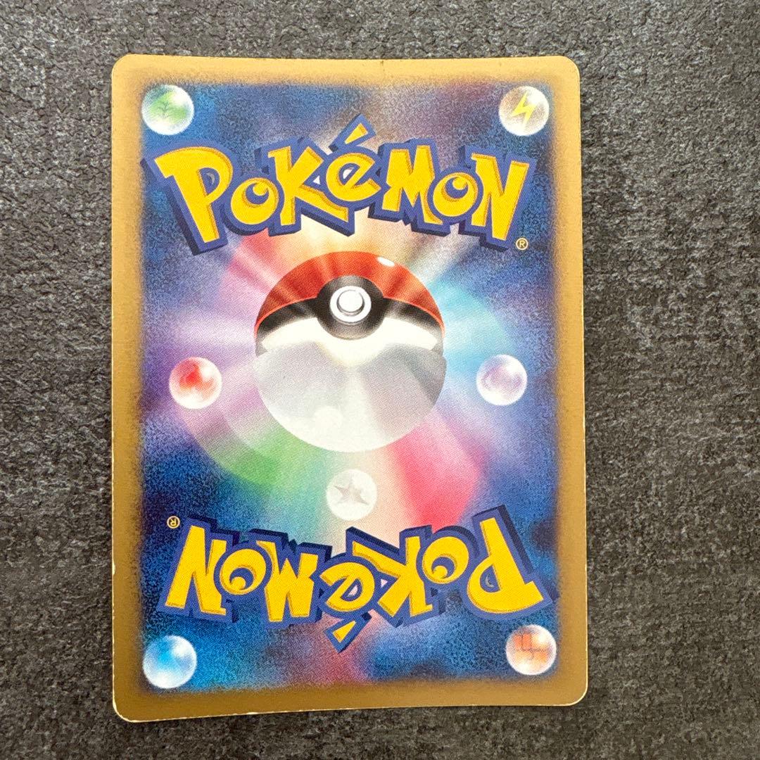 ポケモンカード キラ カビゴン lv.x 127/dp-p ドミノピザ