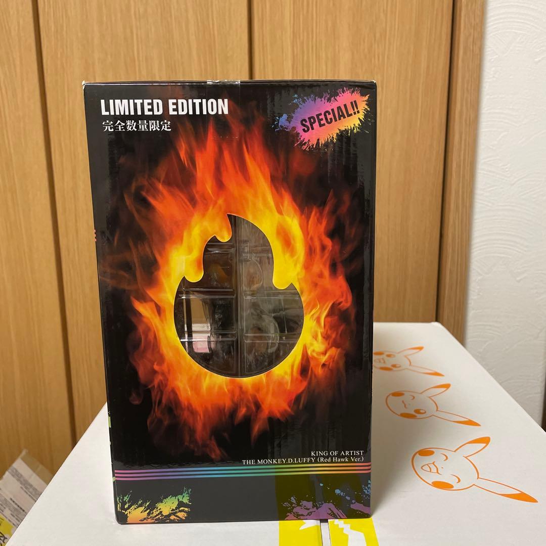 king of artist 彩色王 red hawk ver ルフィ