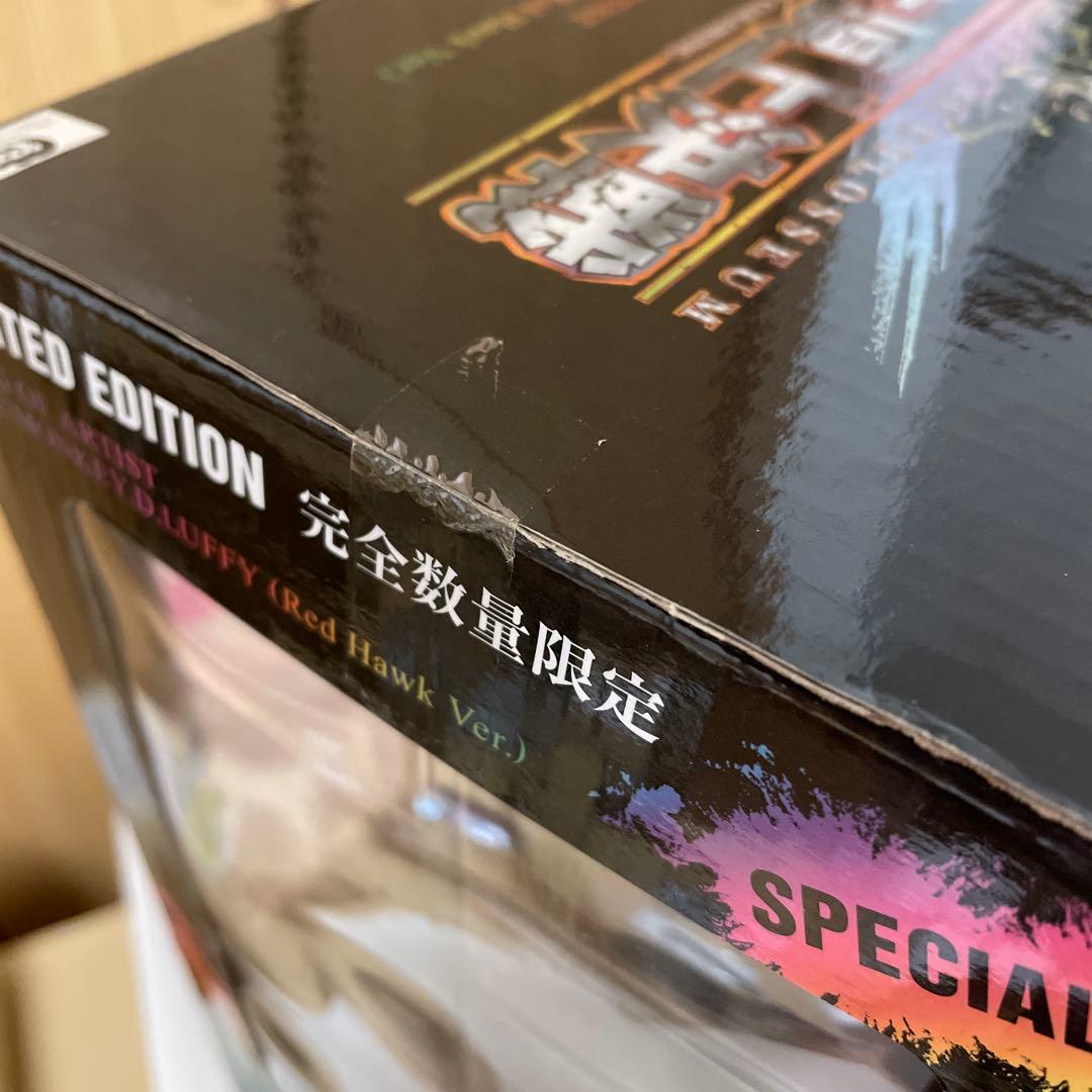 king of artist 彩色王 red hawk ver ルフィ