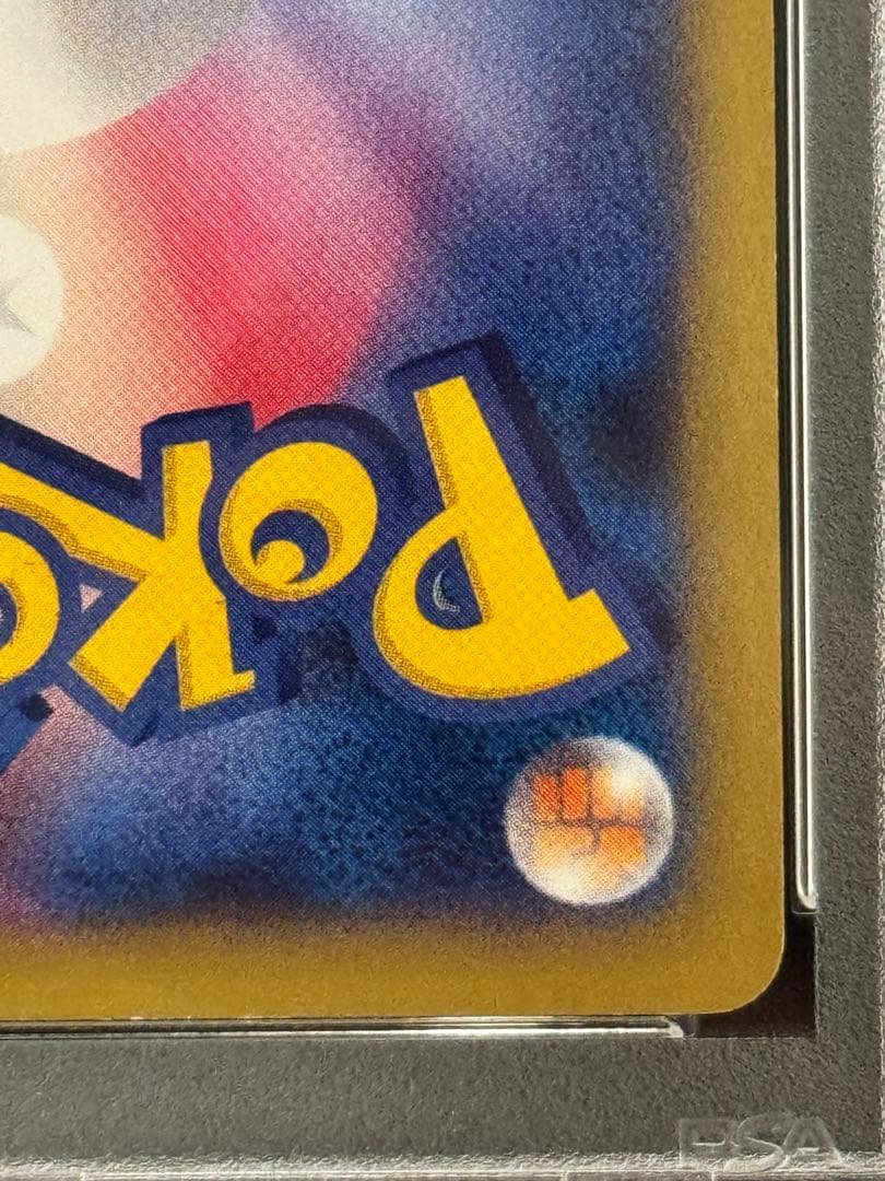 PSA9 MルカリオEX RR XY3 ライジングフィスト 053/096