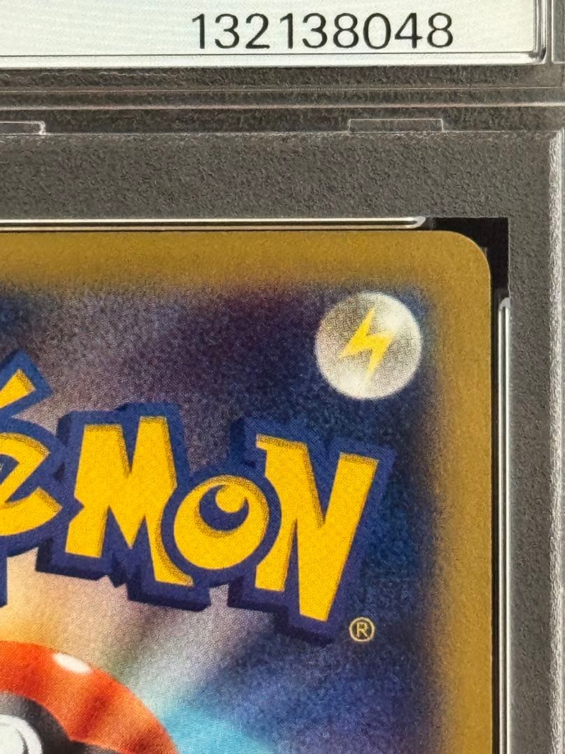 PSA9 MルカリオEX RR XY3 ライジングフィスト 053/096