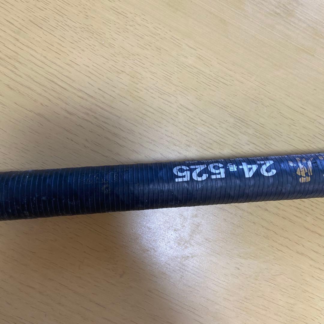 振出　小笠原　24号　525 ダイワ　ロッド　石鯛