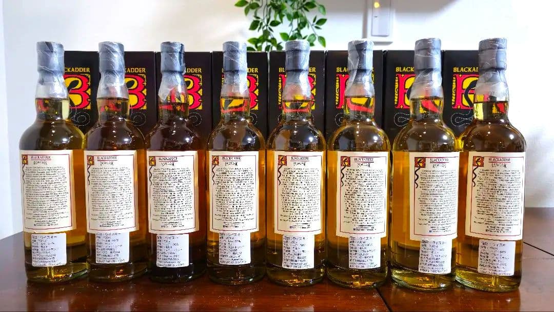 【希少】ブラックアダー25周年記念　ロウカスク16本セット BLACKADDER