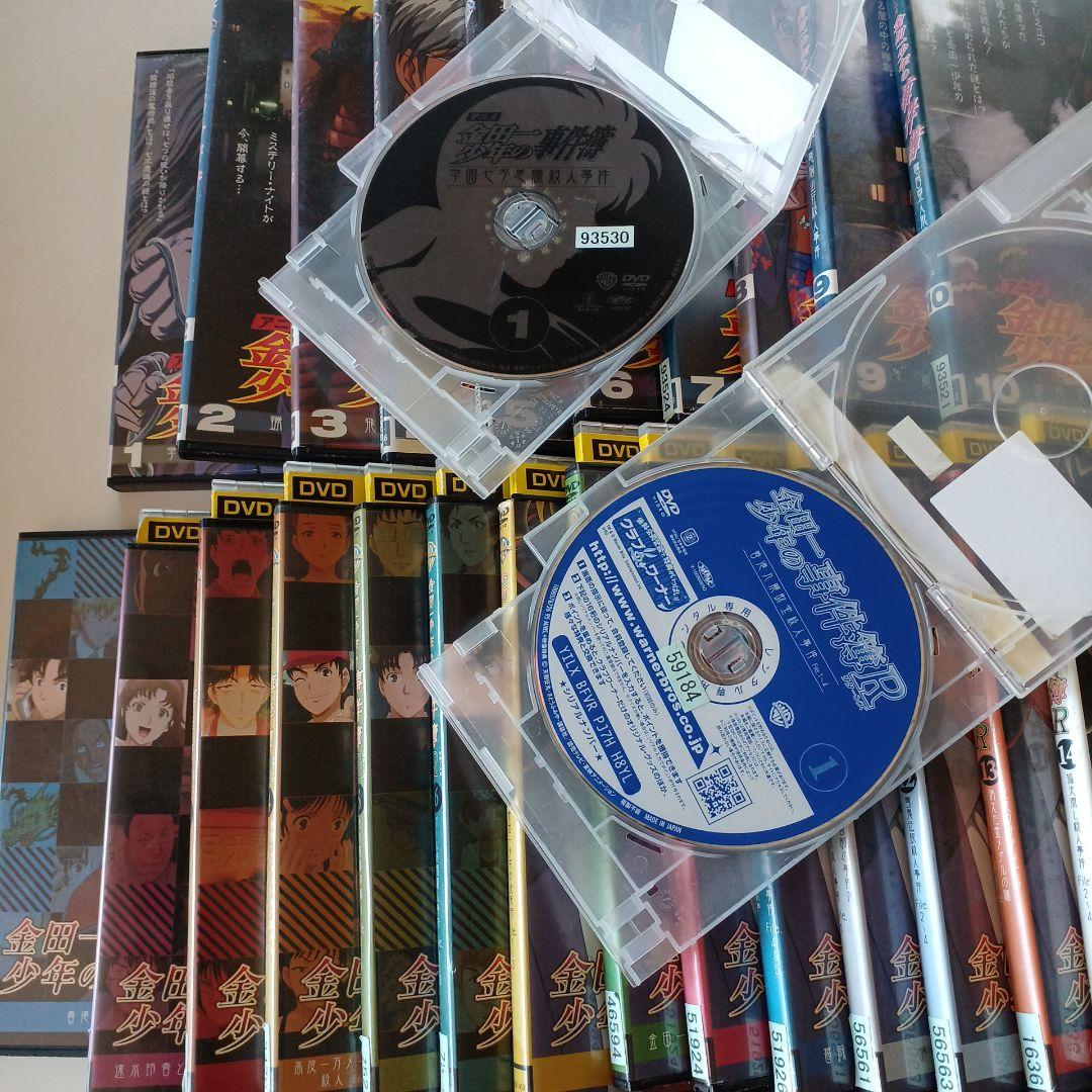 アニメ　DVD　金田一少年の事件簿 1～10巻　金田一少年の事件簿R 1～14巻