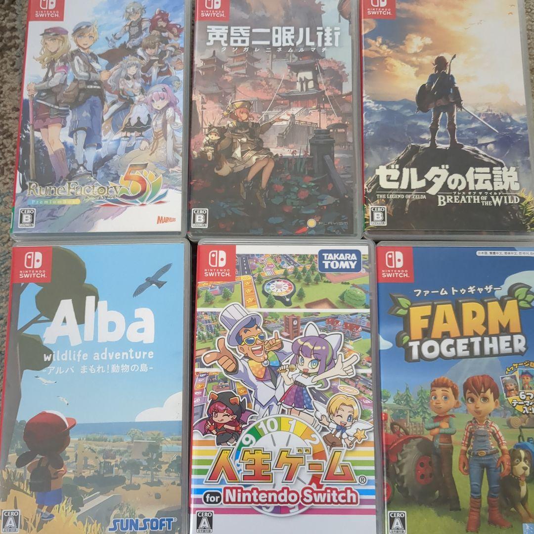 スナフキンNintendo Switch ゲームソフト セット