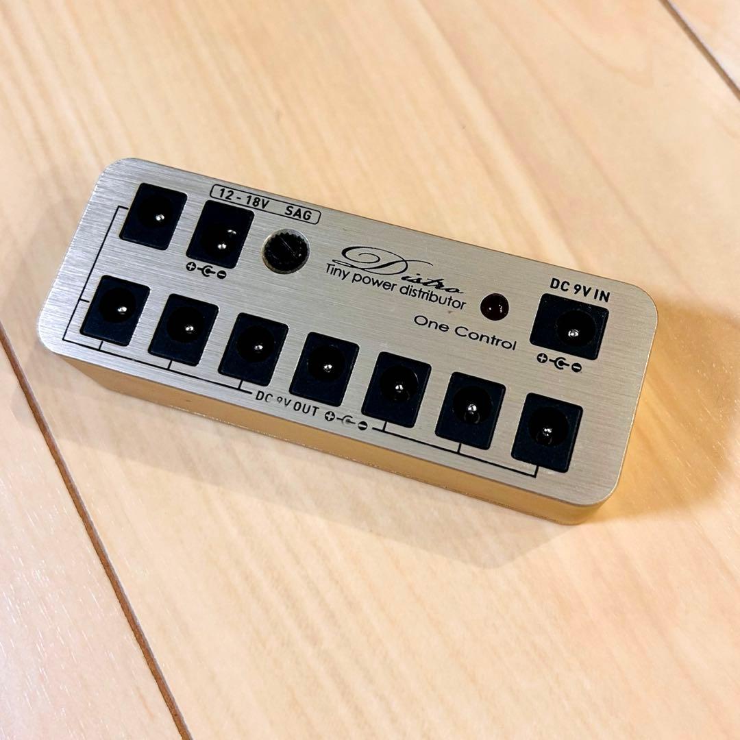 One Control Distro All In One Pack ゴールド