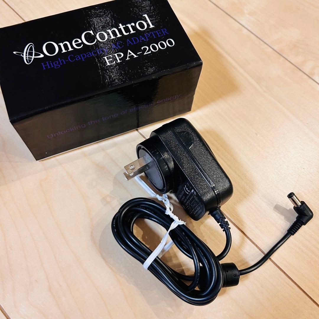 One Control Distro All In One Pack ゴールド