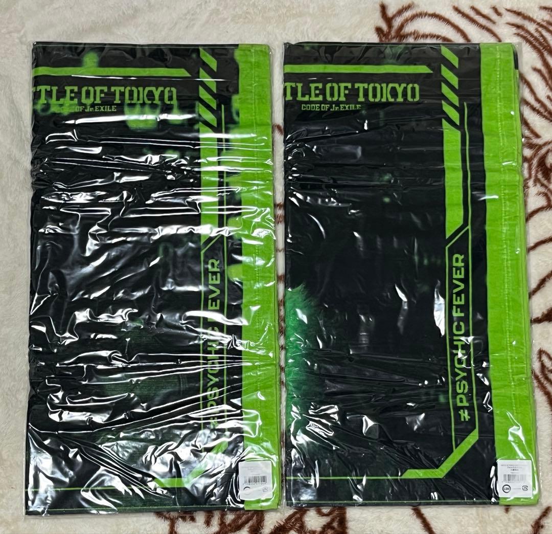 BATTLE OF TOKYO フォトバスタオル 小波津志 WEESA